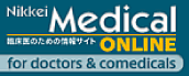 MedicalONLINE